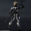 Play Arts Kai - Metal Gear Rising: Revengeance: Raiden Custom Body Yellow Action Figureㅤ