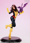 X-Men - Kitty Pryde - Bishoujo Statue - Marvel x Bishoujo - 1/7 (Kotobukiya)ㅤ
