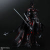 DC Comics VARIANT Play Arts Kai Batman Limited Color Ver.ㅤ