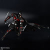 DC Comics VARIANT Play Arts Kai Batman Limited Color Ver.ㅤ