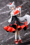 Touhou Project - Mountain's Telegnosis "Momiji Inubashiri" 1/8ㅤ