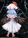 Touhou Project - Remilia Scarlet -Kourindou ver.- 1/8ㅤ