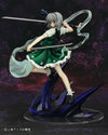 Touhou Project - Konpaku Youmu - 1/7 - Tennouken ver. (Griffon Enterprises)ㅤ