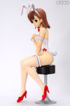 To Aru Kagaku no Railgun - Misaka Mikoto - 1/4 - Bunny ver. (FREEing)ㅤ