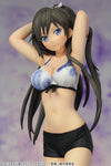 Hentai Ouji to Warawanai Neko - Tsutsukakushi Tsukushi - 1/8 - Swimsuit ver. (Griffon Enterprises)ㅤ