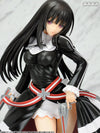 Shining Ark - Kilmaria Aideen - 1/8 (Kotobukiya)ㅤ