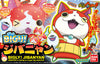 Youkai Watch BIG-ri! Jibanyan Plastic Modelㅤ - ActionFigure Brasil