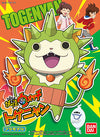 Youkai Watch - Togenyan - 09 (Bandai)ㅤ