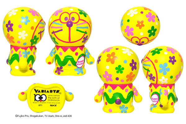 Doraemon - Variarts 071 - Happy Easter (Run'a)ㅤ