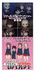 1/35 Girls und Panzer - Ahiru-san Team Figure Set Plastic Modelㅤ