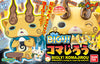 Youkai Watch BIG-ri! Komajiro Plastic Modelㅤ