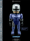 Hybrid Metal Figuration #025 "RoboCop" RoboCopㅤ