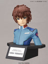 Kidou Senshi Gundam SEED - Kira Yamato - Figure-rise Bust (Bandai)ㅤ