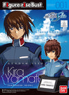 Kidou Senshi Gundam SEED - Kira Yamato - Figure-rise Bust (Bandai)ㅤ