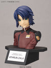 Kidou Senshi Gundam SEED - Athrun Zala - Figure-rise Bust (Bandai)ㅤ