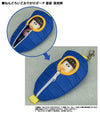 Nendoroid Odekake Pouch Sleeping Bag - Osomatsu-san: Todomatsu Matsuno Ver.ㅤ