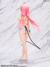 To Love-Ru Darkness - Lala Satalin Deviluke -Pastel Co-de Ver.- 1/6ㅤ