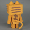 Sofubi Toy Box 006B Nyanboard [Tabby] Sofubi Figureㅤ