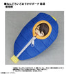 Nendoroid Odekake Pouch Sleeping Bag - Touken Ranbu Online: Horikawa Kunihiro Ver.ㅤ