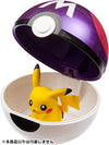 Pocket Monsters - Moncolle 20th Anniversary - Monster Collection - Master Ball (Takara Tomy)ㅤ