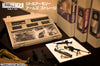 1/12 Scale Military Series LittleArmory Arms Storage vol.1ㅤ