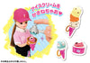 Licca-chan Thirty-One Ice Cream Shop (NEW)ㅤ