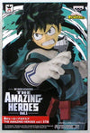 Boku no Hero Academia - Midoriya Izuku - The  Amazing Heroes Vol.1 (Banpresto)ㅤ