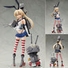 Kantai Collection ~Kan Colle~ - Rensouhou-chan - Shimakaze - B-style - 1/4 (FREEing)ㅤ