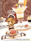 Picco SAHRA'S à la mode - Picconeemo - Alisa - 1/12 - ~Sweets a la Mode~, Maron Parfait, Normal Sales Ver. (Azone)ㅤ