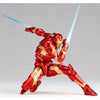 Iron Man - Amazing Yamaguchi No.013 - Revoltech - Bleeding Edge Armor (Kaiyodo)ㅤ