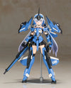 Frame Arms Girl - Stylet - XF-3 (Kotobukiya)ㅤ - ActionFigure Brasil