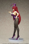 High School DxD Born - Rias Gremory - 1/6 - Purple Bunny ver. (Kaitendoh)ㅤ