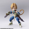 Final Fantasy IX - Zidane Tribal - Bring Arts (Square Enix)ㅤ