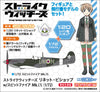 Strike Witches - Lynette Bishop - Spitfire Mk.IX - 1/72 (Hasegawa)ㅤ