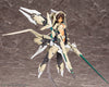 Alice Gear Aegis - Kaneshiya Sitara - Megami Device (Kotobukiya)ㅤ