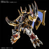 Digimon Adventure - WarGreymon - Figure-rise Standard Amplified - Figure-rise Standard (Bandai Spirits)ㅤ