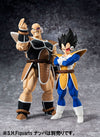 Dragon Ball Z - Vegeta - S.H.Figuarts (Bandai, Bandai Spirits)ㅤ