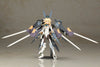 Frame Arms Girl - Zeryphikal - ST ver. (Kotobukiya)ㅤ - ActionFigure Brasil