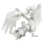 Pocket Monsters - Reshiram - Moncolle - Monster Collection - ML-08 (Takara Tomy)ㅤ