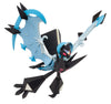 Pocket Monsters - Necrozma - Moncolle - Monster Collection - ML-17 - Wings of Dawn (Takara Tomy)ㅤ