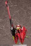 Megami Device 10 - Bullet Knights Launcher - 1/1 - Hell Blaze (Kotobukiya)ㅤ