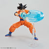 Figure-rise Standard Son Goku (Renewal Ver.) Plastic Modelㅤ