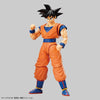 Figure-rise Standard Son Goku (Renewal Ver.) Plastic Modelㅤ