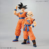 Figure-rise Standard Son Goku (Renewal Ver.) Plastic Modelㅤ