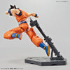 Figure-rise Standard Son Goku (Renewal Ver.) Plastic Modelㅤ