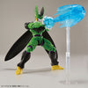 Figure-rise Standard Cell (Completed Form) (Renewal Edition) Plastic Modelㅤ