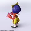 Final Fantasy IX - Eiko Carol - Bring Arts (Square Enix)ㅤ