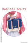 1/6 Pure Neemo Wear PNS Magical Academy School Bag Navy x Off-white (DOLL ACCESSORY)ㅤ - ActionFigure Brasil