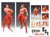 Jojo no Kimyou na Bouken - Stardust Crusaders - Magician's Red - Super Action Statue #7 (Medicos Entertainment)ㅤ