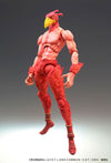 Jojo no Kimyou na Bouken - Stardust Crusaders - Magician's Red - Super Action Statue #7 (Medicos Entertainment)ㅤ